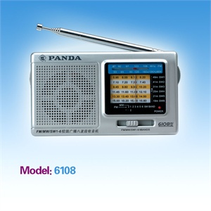 熊猫收音机6108 FM/MW/SW(1-6)全波段校园广播波段 总代理直销