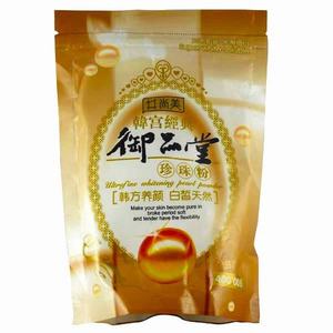 井尚美 御品堂珍珠粉260g