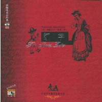 红字（附VCD光盘二张）——浓咖啡双语经典（05）