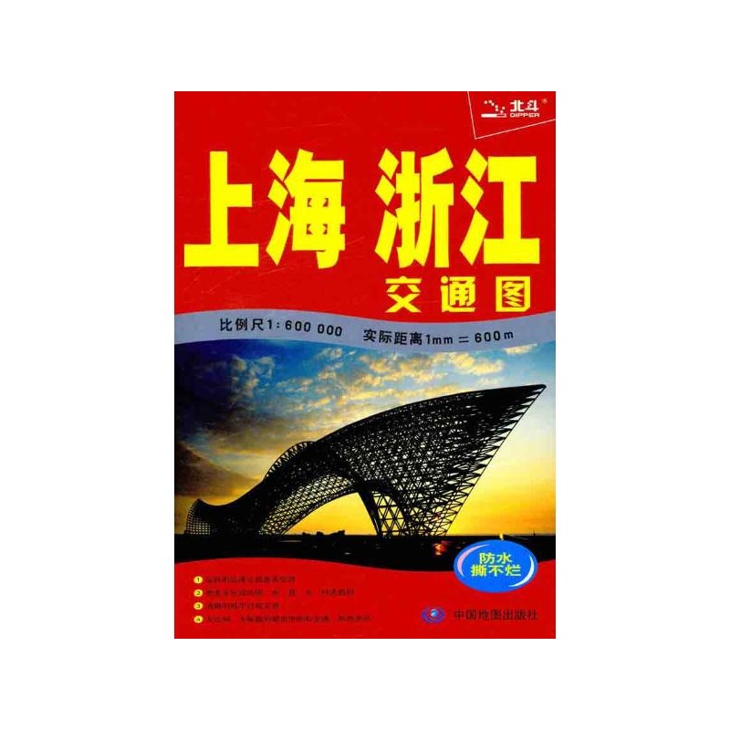 【上海 浙江交通图 邰向荣图片】高清图_外观