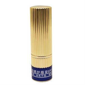 Estée Lauder 雅诗兰黛 金管防晒修护润唇膏SPF15 3.8g（进）