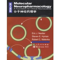 分子神经药理学 英文原版