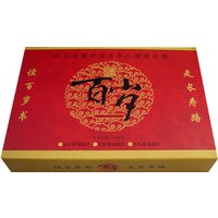 百岁（盒装内附赠礼品）