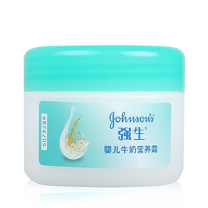 强生 婴儿牛奶润肤（滋养）霜 60克瓶装