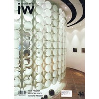 interior world 44 medical space 室内设计 44 医疗空间