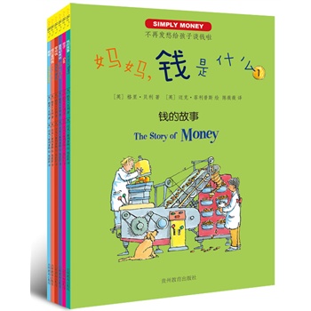 雅丽女士收副乳调整型内衣聚拢性感<em>文胸</em>T048