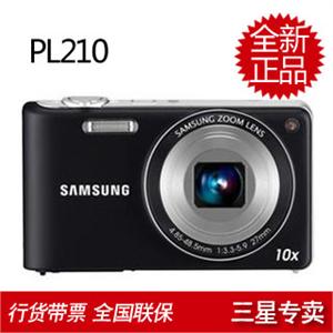三星 PL210 数码相机+8GB存储卡+专用相机包+高速读卡器+液晶贴膜