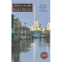 ADRIFT ON THE NILE(ISBN=9780385423335)