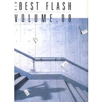 NEW BEST FLASH VOL.08 最佳设计 8（精装版）