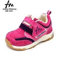 英国爱慕玛蒂诺 夜间反光 安全过马路的儿童机