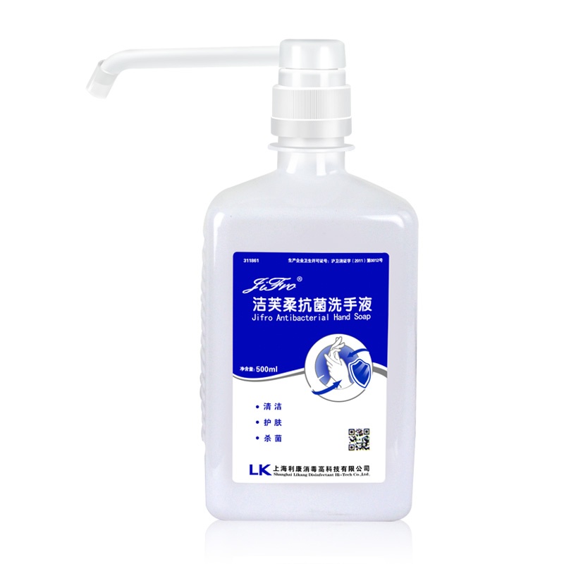 ܽ ϴҺ500ml Ч Ԥh7n9 ҽ־