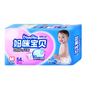 妈咪宝贝 瞬吸干爽纸尿裤大包女M 中号54片