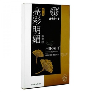 同仁堂 牌银杏亮彩明媚眼贴膜6片/盒