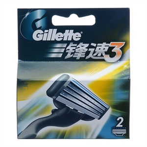 Gillette吉列 锋速3刀片（2刀头）
