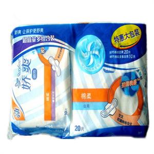 娇爽 纤巧棉柔日用20片＋纤巧棉柔量多日用10片促销装