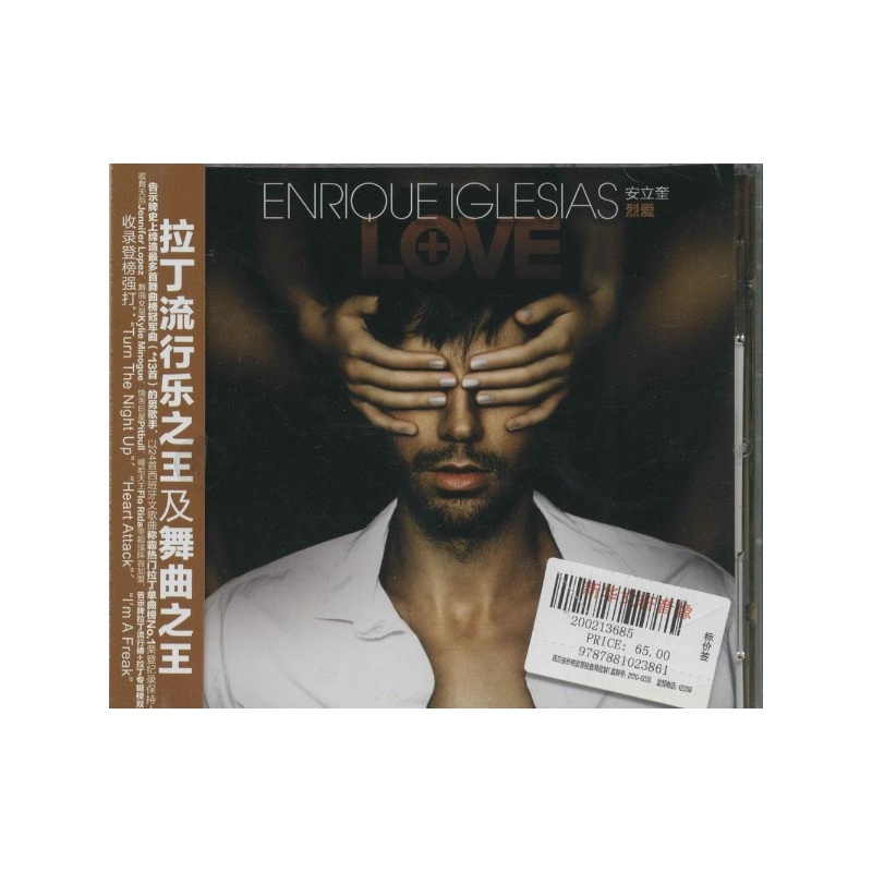 【安立奎:烈爱图片】高清图_外观图_细节图