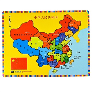 【网上城 正品】木童 中国地图 木制拼图玩具 立体拼插 儿童益智玩具