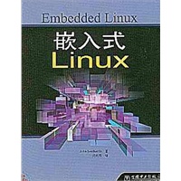 嵌入式Linux