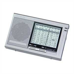 [当当自营]德生 二次变频高灵敏度全波段立体声收音机 R-9710