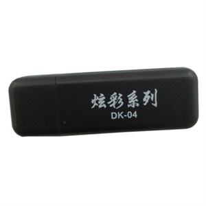 【当当自营】清华同方 读卡器 DK-04 炫彩系列 SD/Mini SD专用读卡器 黑色