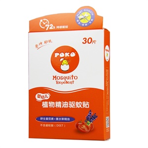 POKO婴幼儿草本精油驱蚊贴(24片+6）