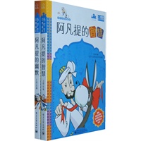 小学生经典诵读（1-2册）