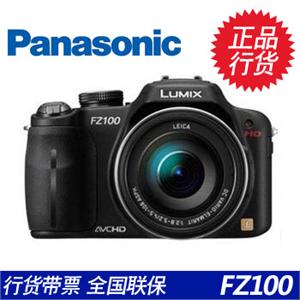 FZ100松下 FZ100GK 数码相机+4GB存储卡+专用包+读卡器+液晶贴膜