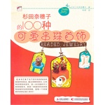  ɼ�������ӵ�100�ֿɰ��������� 
