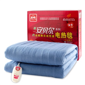 [当当自营] 彩阳 电热毯 6658 双人特宽 全线路自动控温 多温区（兰色）