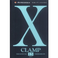 X.15