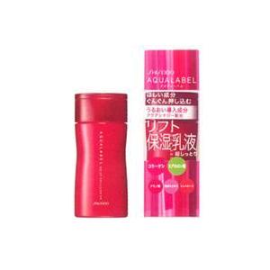 Shiseiudo 资生堂AQUALABEL导入式保湿乳液（超保湿型） 130ml
