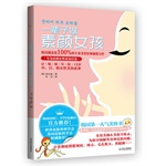 
һ����������Ů����2011�꺫����1���������飬������һ��Ů��ϲ��

����ͼƬ