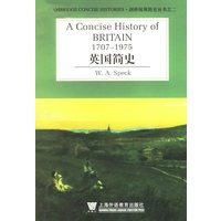英国简史