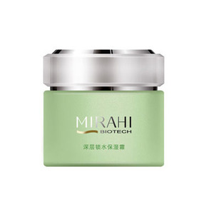 ㊣品★北京同仁堂化妆品-深层锁水系列-深层锁水保湿霜 50G