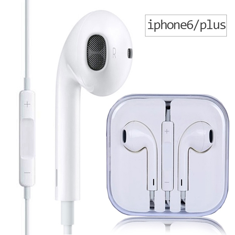【【限时抢购】苹果6原装耳机 耳机iPhone5 5