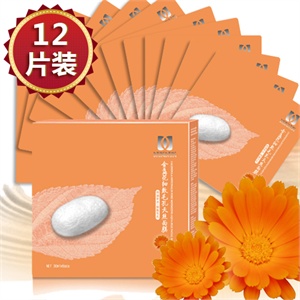 当当优品 D&D 金盏花细致毛孔天丝面膜（5片装）