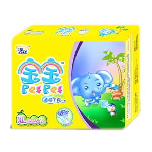 菲比 宝宝速吸干爽婴儿纸尿裤特大珍宝装加大号 62片*3包