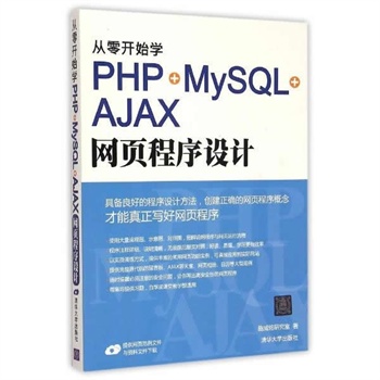 emc体育app下载MySQL与Hadoop的数据整合前景