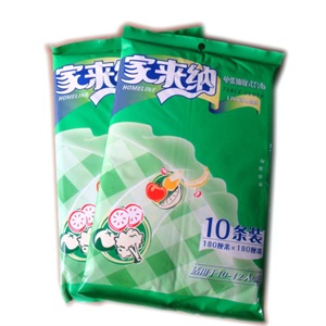 家来纳大号抽取式台布二包装ST0801.22
