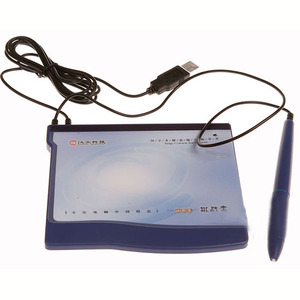【当当销售配送】和冠Wacom PTK-840/K0-F 影拓4代L号数位板 (黑色)1套