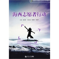 共青团图书网当当旗舰店 一周有惊喜!