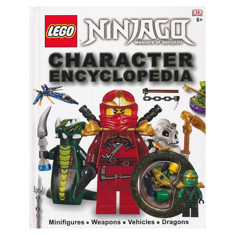 lego· ninjago character encyclopedia 乐高系列:幻影忍者角色大全