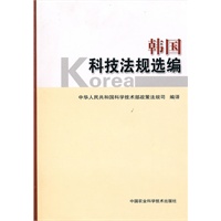 A6 管理学★
