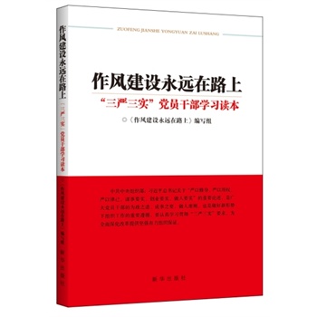 gdp增速_gdp 生活质量(3)