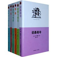 简·奥斯汀全集（全六册）
