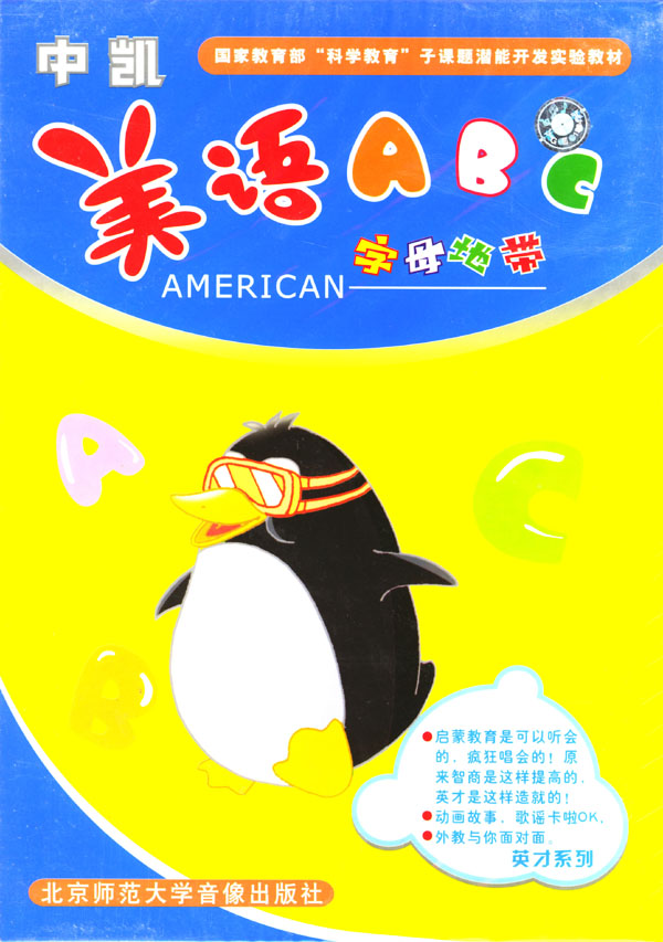 介绍一本你喜爱的书150字在右