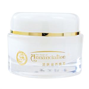 十月天使活肤滋养晚霜50g