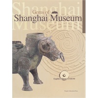 上海博物馆珍品(附CD光盘1张)