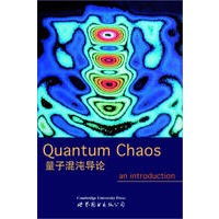 量子混沌导论（英文版）