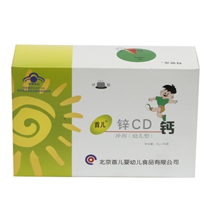 首儿复合锌维D钙冲剂（幼儿型） 30袋/盒